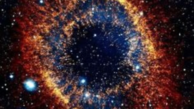 Nebula: Pabrik Pembentuk Bintang di Jagat Raya